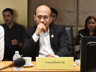 นายธนสาร ธรรมสอน ... พารามิเตอร์รูปภาพ 3