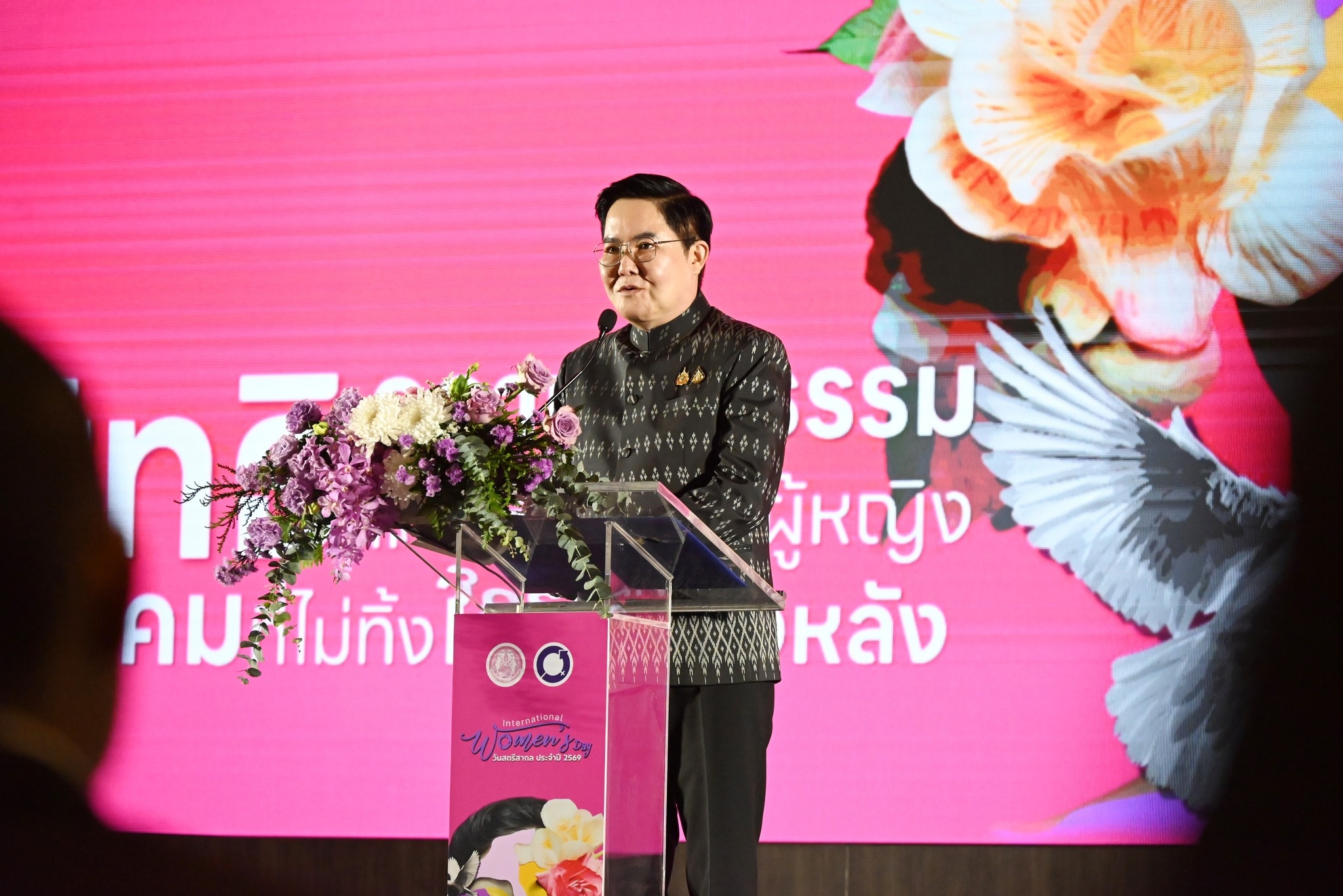 รองอธิบดีกรมส่งเสริมสหกรณ์ ร่วมเป็นเกียรติในงานวันสตรีสากล ... พารามิเตอร์รูปภาพ 1