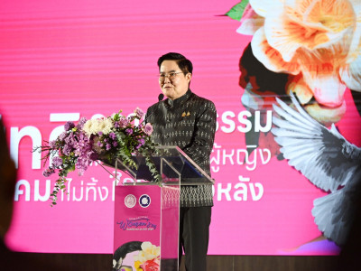 รองอธิบดีกรมส่งเสริมสหกรณ์ ร่วมเป็นเกียรติในงานวันสตรีสากล ... พารามิเตอร์รูปภาพ 1