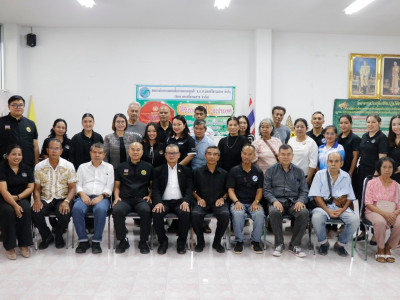 รองอธิบดีกรมส่งเสริมสหกรณ์ ... พารามิเตอร์รูปภาพ 3