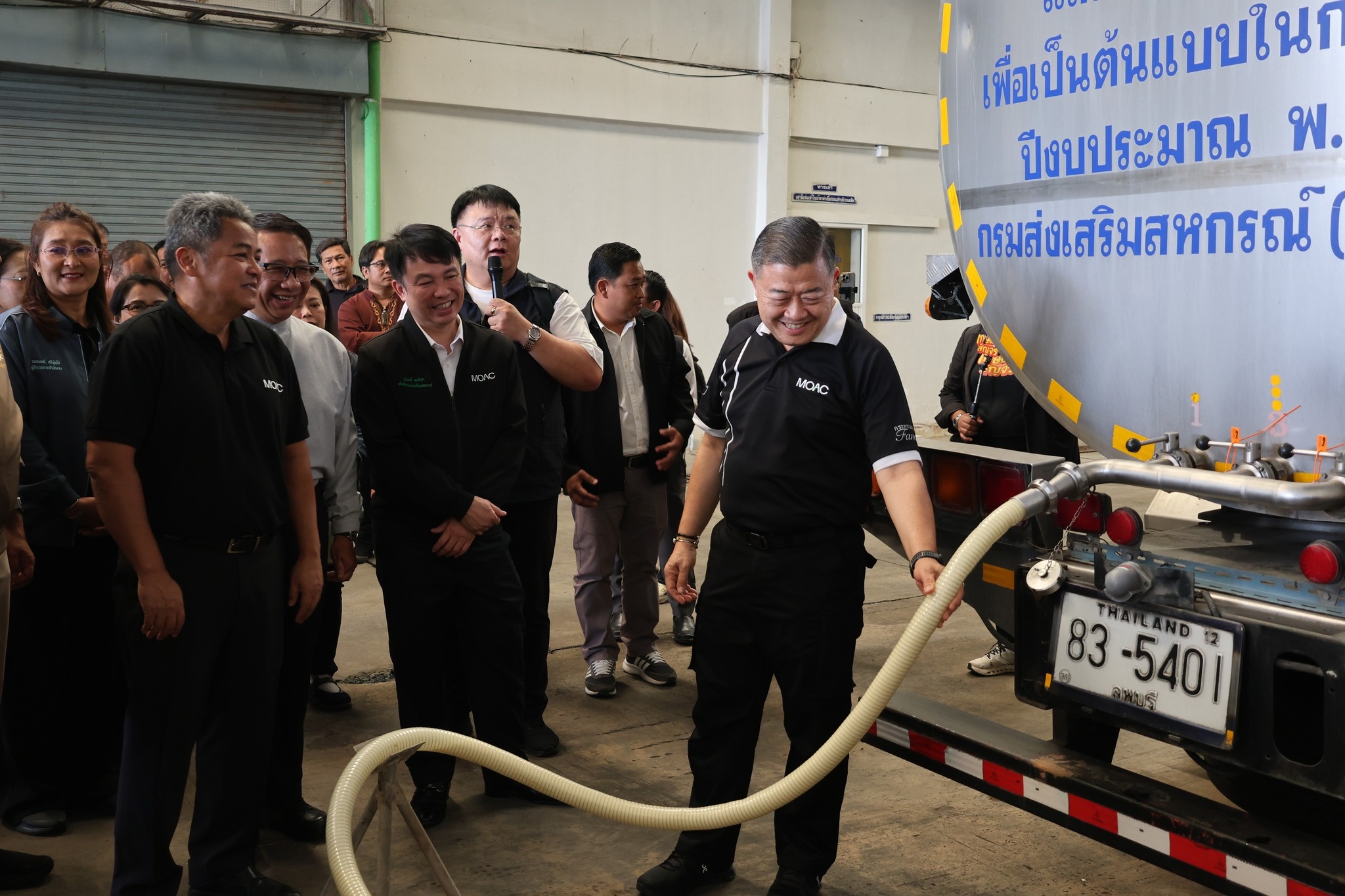 นายวิณะโรจน์ ทรัพย์ส่งสุข ปลัดกระทรวงเกษตรและสหกรณ์ ... พารามิเตอร์รูปภาพ 1