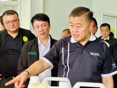 นายวิณะโรจน์ ทรัพย์ส่งสุข ปลัดกระทรวงเกษตรและสหกรณ์ ... พารามิเตอร์รูปภาพ 13