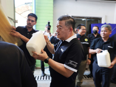 นายวิณะโรจน์ ทรัพย์ส่งสุข ปลัดกระทรวงเกษตรและสหกรณ์ ... พารามิเตอร์รูปภาพ 2