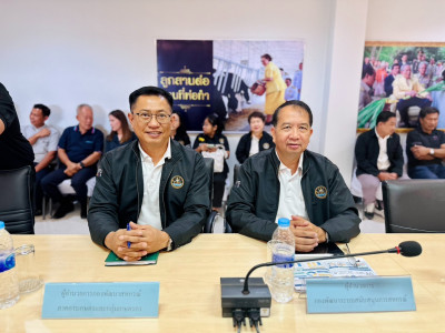 นายวิณะโรจน์ ทรัพย์ส่งสุข ปลัดกระทรวงเกษตรและสหกรณ์ ... พารามิเตอร์รูปภาพ 22