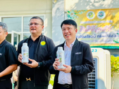 นายวิณะโรจน์ ทรัพย์ส่งสุข ปลัดกระทรวงเกษตรและสหกรณ์ ... พารามิเตอร์รูปภาพ 25