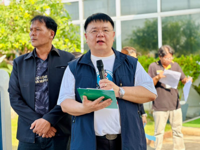 นายวิณะโรจน์ ทรัพย์ส่งสุข ปลัดกระทรวงเกษตรและสหกรณ์ ... พารามิเตอร์รูปภาพ 28