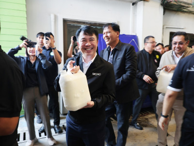 นายวิณะโรจน์ ทรัพย์ส่งสุข ปลัดกระทรวงเกษตรและสหกรณ์ ... พารามิเตอร์รูปภาพ 3