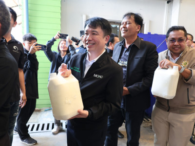 นายวิณะโรจน์ ทรัพย์ส่งสุข ปลัดกระทรวงเกษตรและสหกรณ์ ... พารามิเตอร์รูปภาพ 4