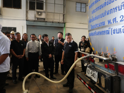 นายวิณะโรจน์ ทรัพย์ส่งสุข ปลัดกระทรวงเกษตรและสหกรณ์ ... พารามิเตอร์รูปภาพ 7