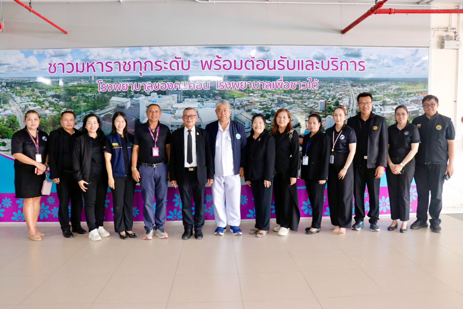 รองอธิบดีกรมส่งเสริมสหกรณ์ ... พารามิเตอร์รูปภาพ 1