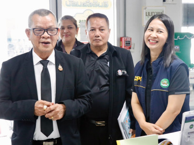 รองอธิบดีกรมส่งเสริมสหกรณ์ ... พารามิเตอร์รูปภาพ 20