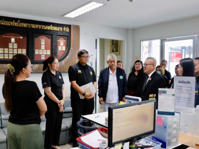 รองอธิบดีกรมส่งเสริมสหกรณ์ ... พารามิเตอร์รูปภาพ 21