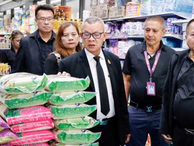 รองอธิบดีกรมส่งเสริมสหกรณ์ ... พารามิเตอร์รูปภาพ 22