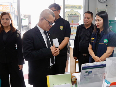 รองอธิบดีกรมส่งเสริมสหกรณ์ ... พารามิเตอร์รูปภาพ 23