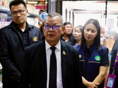 รองอธิบดีกรมส่งเสริมสหกรณ์ ... พารามิเตอร์รูปภาพ 26