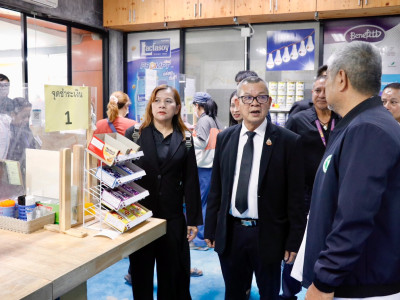 รองอธิบดีกรมส่งเสริมสหกรณ์ ... พารามิเตอร์รูปภาพ 28