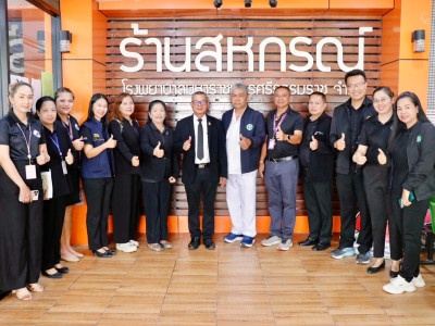 รองอธิบดีกรมส่งเสริมสหกรณ์ ... พารามิเตอร์รูปภาพ 4