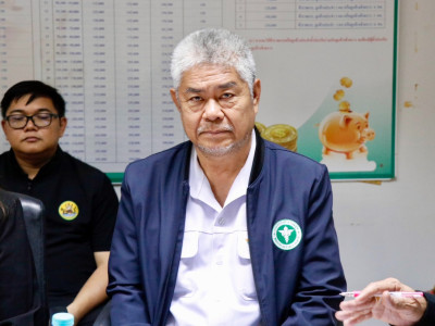 รองอธิบดีกรมส่งเสริมสหกรณ์ ... พารามิเตอร์รูปภาพ 8