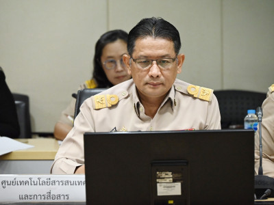 รองอธิบดีกรมส่งเสริมสหกรณ์ ... พารามิเตอร์รูปภาพ 13