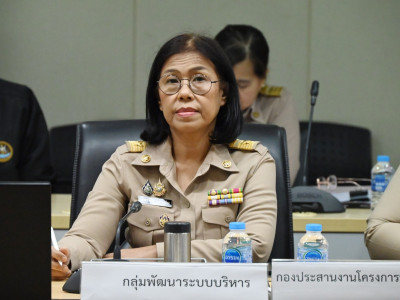 รองอธิบดีกรมส่งเสริมสหกรณ์ ... พารามิเตอร์รูปภาพ 15