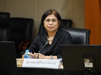 รองอธิบดีกรมส่งเสริมสหกรณ์ ... พารามิเตอร์รูปภาพ 3