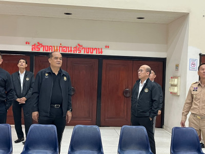 รองอธิบดีกรมส่งเสริมสหกรณ์ ... พารามิเตอร์รูปภาพ 22