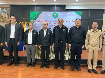 รองอธิบดีกรมส่งเสริมสหกรณ์ ... พารามิเตอร์รูปภาพ 3