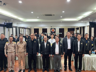 รองอธิบดีกรมส่งเสริมสหกรณ์ ... พารามิเตอร์รูปภาพ 5