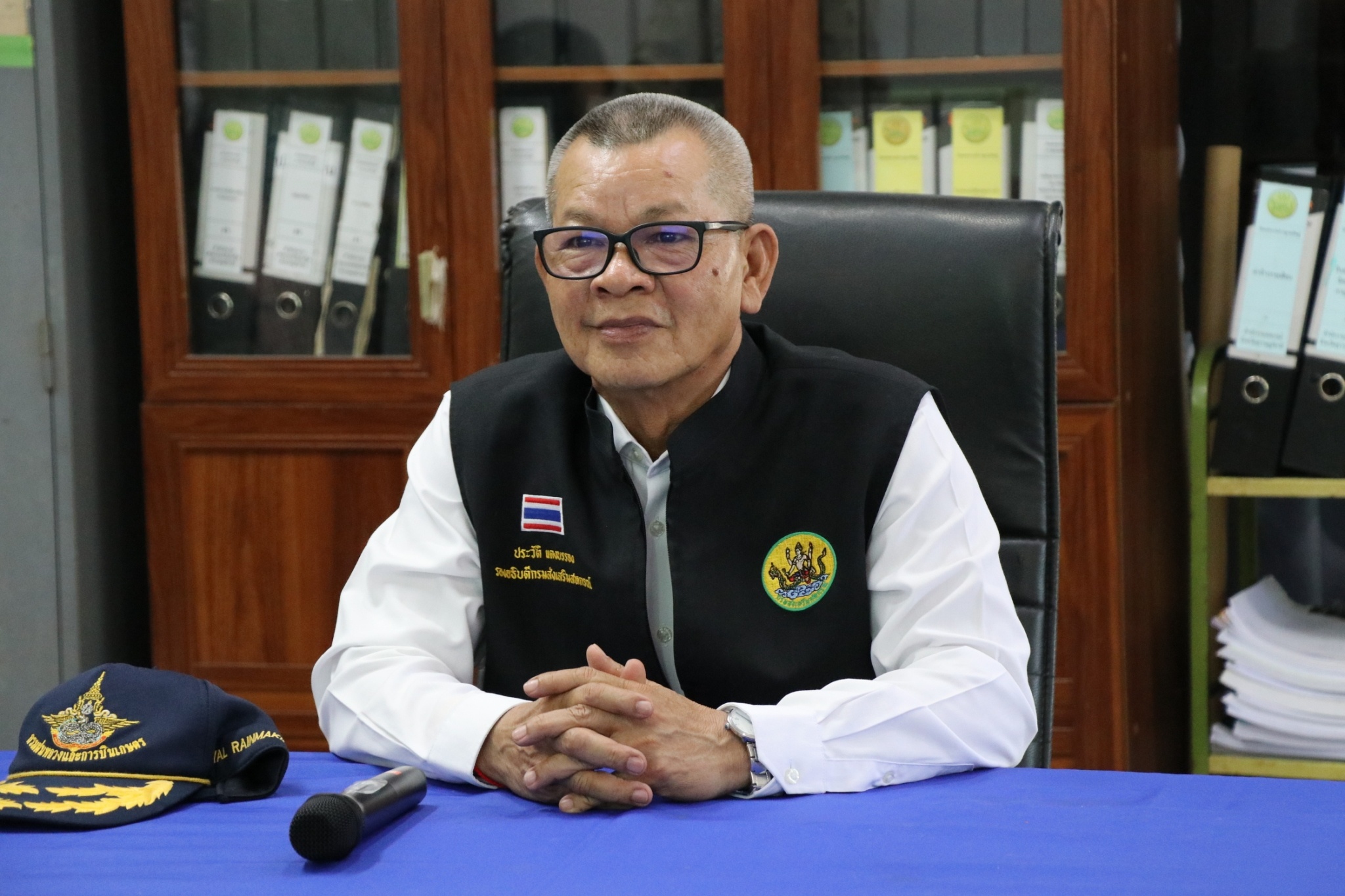 รองอธิบดีกรมส่งเสริมสหกรณ์ ... พารามิเตอร์รูปภาพ 1