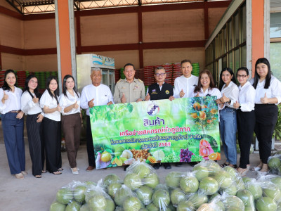 รองอธิบดีกรมส่งเสริมสหกรณ์ พร้อมด้วย นายณัฐพล แป้นนอก ... พารามิเตอร์รูปภาพ 12