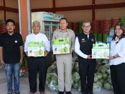 รองอธิบดีกรมส่งเสริมสหกรณ์ พร้อมด้วย นายณัฐพล แป้นนอก ... พารามิเตอร์รูปภาพ 15