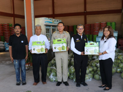 รองอธิบดีกรมส่งเสริมสหกรณ์ พร้อมด้วย นายณัฐพล แป้นนอก ... พารามิเตอร์รูปภาพ 16