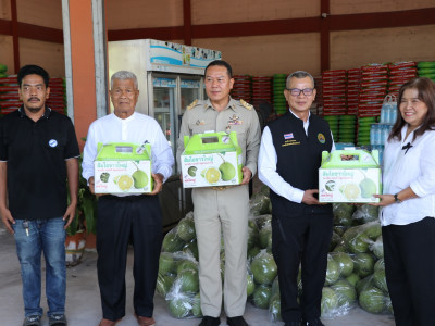 รองอธิบดีกรมส่งเสริมสหกรณ์ พร้อมด้วย นายณัฐพล แป้นนอก ... พารามิเตอร์รูปภาพ 2