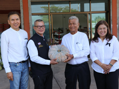 รองอธิบดีกรมส่งเสริมสหกรณ์ พร้อมด้วย นายณัฐพล แป้นนอก ... พารามิเตอร์รูปภาพ 5