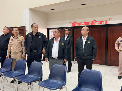 รองอธิบดีกรมส่งเสริมสหกรณ์ พร้อมด้วย นายณัฐพล แป้นนอก ... พารามิเตอร์รูปภาพ 23