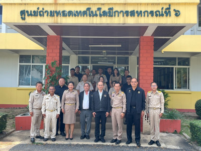 รองอธิบดีกรมส่งเสริมสหกรณ์ พร้อมด้วย นายณัฐพล แป้นนอก ... พารามิเตอร์รูปภาพ 25