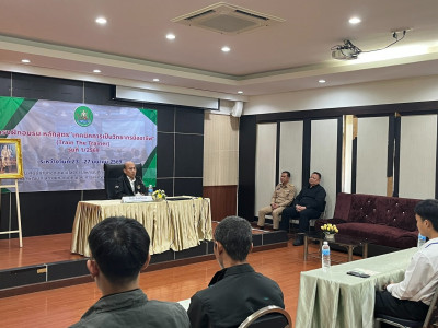 รองอธิบดีกรมส่งเสริมสหกรณ์ พร้อมด้วย นายณัฐพล แป้นนอก ... พารามิเตอร์รูปภาพ 4