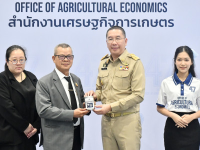 รองอธิบดีกรมส่งเสริมสหกรณ์ ร่วมแสดงความยินดี ... พารามิเตอร์รูปภาพ 11