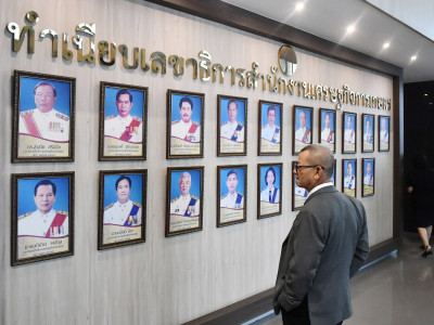 รองอธิบดีกรมส่งเสริมสหกรณ์ ร่วมแสดงความยินดี ... พารามิเตอร์รูปภาพ 12