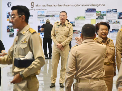 รองอธิบดีกรมส่งเสริมสหกรณ์ ร่วมแสดงความยินดี ... พารามิเตอร์รูปภาพ 4