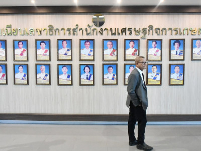 รองอธิบดีกรมส่งเสริมสหกรณ์ ร่วมแสดงความยินดี ... พารามิเตอร์รูปภาพ 5