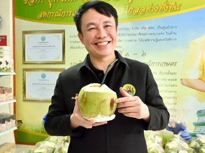 อธิบดีกรมส่งเสริมสหกรณ์ เป็นประธานในพิธีเปิดงาน ... พารามิเตอร์รูปภาพ 1