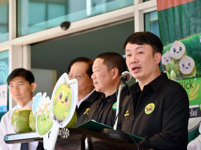 อธิบดีกรมส่งเสริมสหกรณ์ เป็นประธานในพิธีเปิดงาน ... พารามิเตอร์รูปภาพ 12