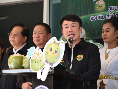 อธิบดีกรมส่งเสริมสหกรณ์ เป็นประธานในพิธีเปิดงาน ... พารามิเตอร์รูปภาพ 13