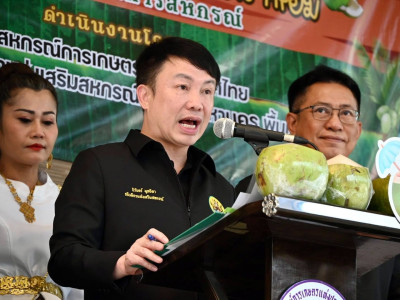 อธิบดีกรมส่งเสริมสหกรณ์ เป็นประธานในพิธีเปิดงาน ... พารามิเตอร์รูปภาพ 14