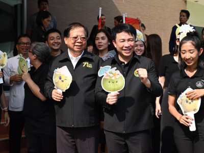 อธิบดีกรมส่งเสริมสหกรณ์ เป็นประธานในพิธีเปิดงาน ... พารามิเตอร์รูปภาพ 26
