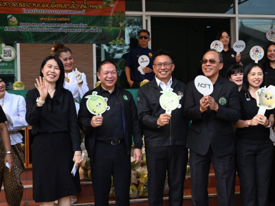 อธิบดีกรมส่งเสริมสหกรณ์ เป็นประธานในพิธีเปิดงาน ... พารามิเตอร์รูปภาพ 28