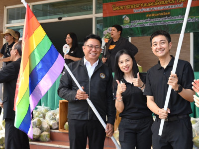 อธิบดีกรมส่งเสริมสหกรณ์ เป็นประธานในพิธีเปิดงาน ... พารามิเตอร์รูปภาพ 32