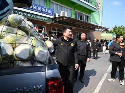 อธิบดีกรมส่งเสริมสหกรณ์ เป็นประธานในพิธีเปิดงาน ... พารามิเตอร์รูปภาพ 37