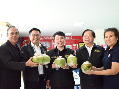 อธิบดีกรมส่งเสริมสหกรณ์ เป็นประธานในพิธีเปิดงาน ... พารามิเตอร์รูปภาพ 38